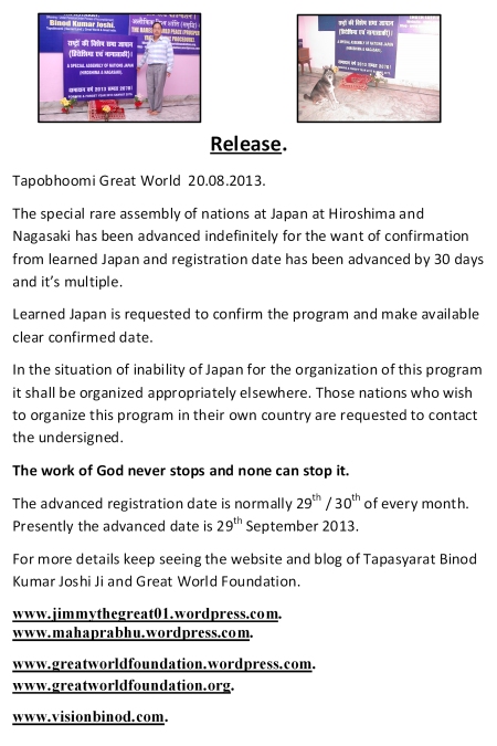 Special Assembly of Nations Japan-Release-Great World Tapasyarat Binod-20-08-2013-English