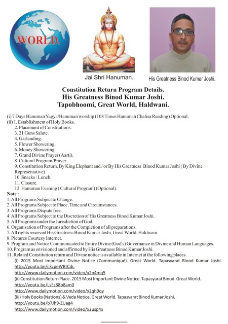 Constitution Return Program. HG Binod Kumar Joshi..JPG