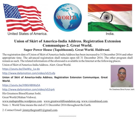 Union of Skirt of America-India Address. Registration Extension Communique-2..JPG